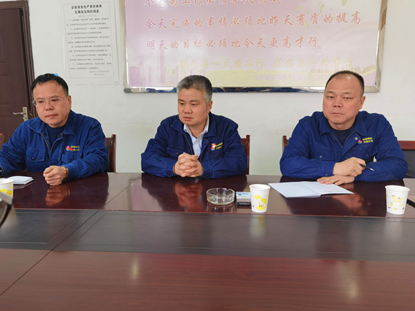 1615170682830040.jpg 會(huì)議1_副本.jpg