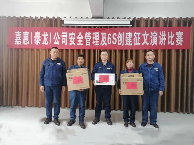 1635905229566685.jpg 11_副本_副本.jpg