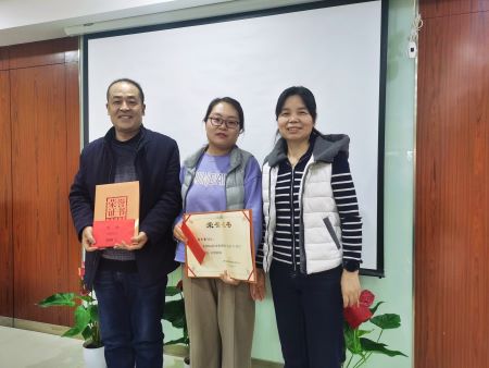 微信圖片_20250206104603 微信圖片_20250206104603