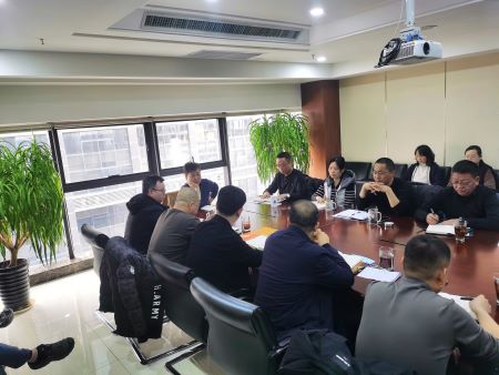 微信圖片_20250206104554 微信圖片_20250206104554