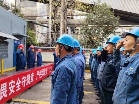 微信圖片_20250402111820 微信圖片_20250402111820