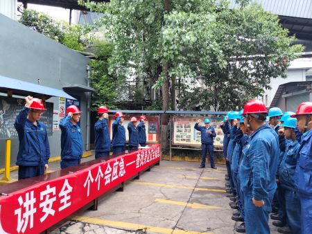 微信圖片_20250530155103 微信圖片_20250530155103