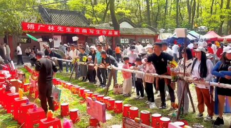 微信圖片_20260420154025